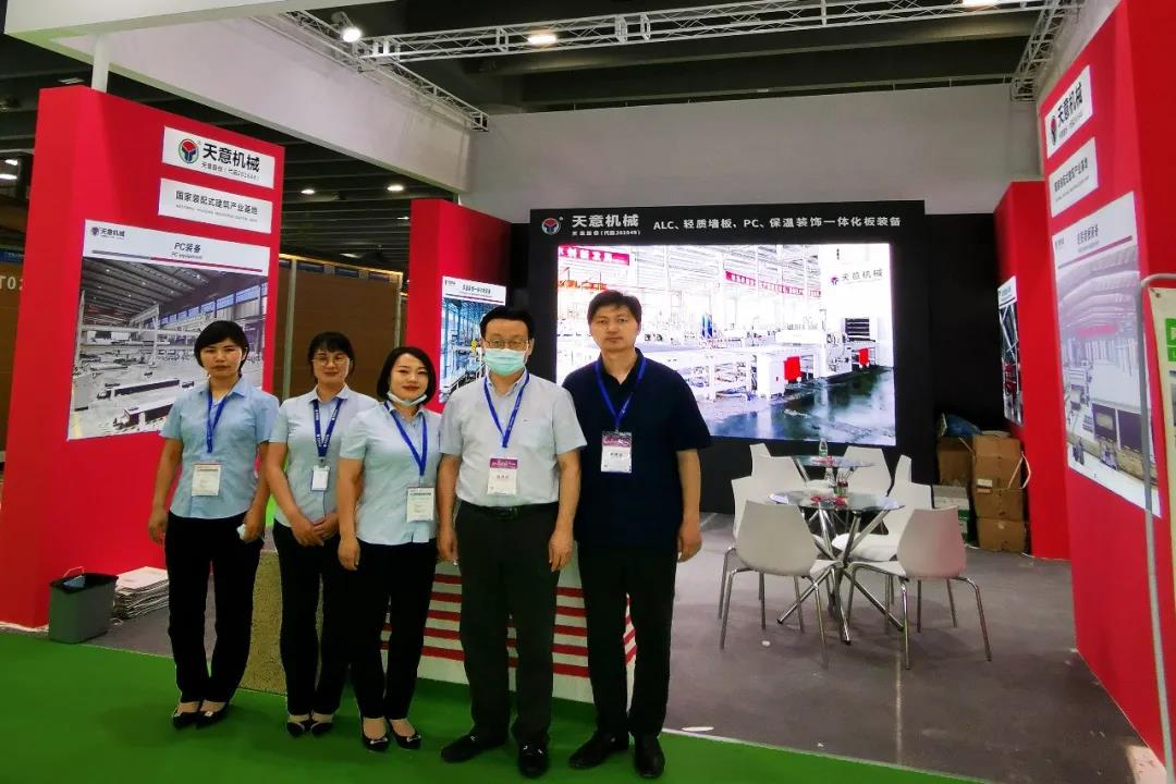 參展廣州住博會(huì)，天意機(jī)械展位喜迎八方來客